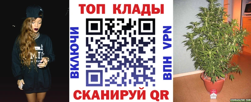 Виды наркотиков купить Дрезна СК  АМФЕТАМИН  Каннабис  ГАШИШ 