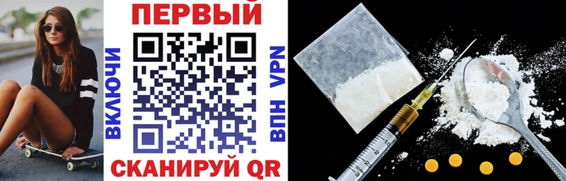 Amphetamine Розовый  Дрезна 