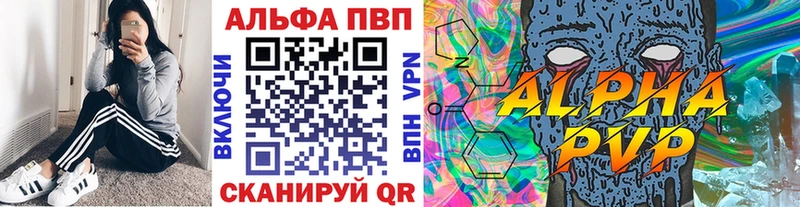 A PVP СК  Дрезна 