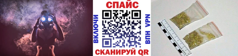 Бутират буратино  Дрезна 