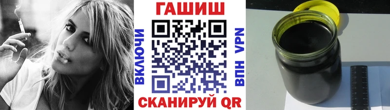 darknet наркотические препараты  как найти наркотики  Дрезна  Гашиш AMNESIA HAZE  MEGA как зайти 