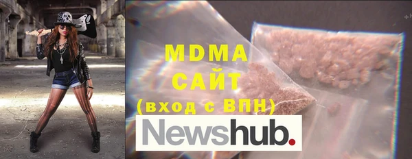 mdma Приозерск