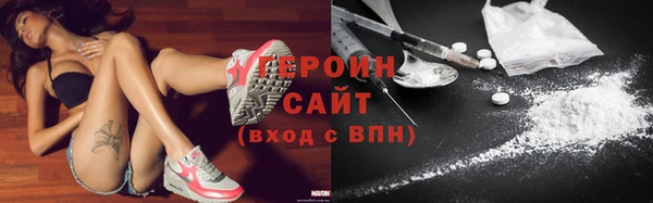 mdma Приозерск