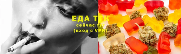 mdma Абинск