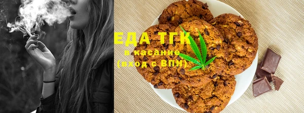 mdma Приозерск