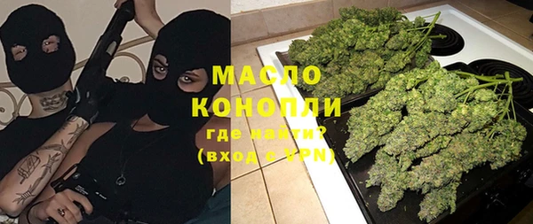 хмурый Абаза