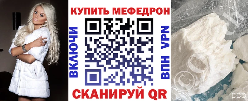 цена   Дрезна  omg сайт  Меф мука 