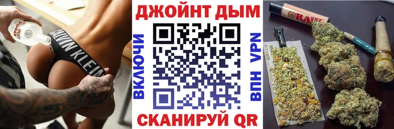дарк нет клад  Дрезна  Канабис гибрид  купить  сайты 